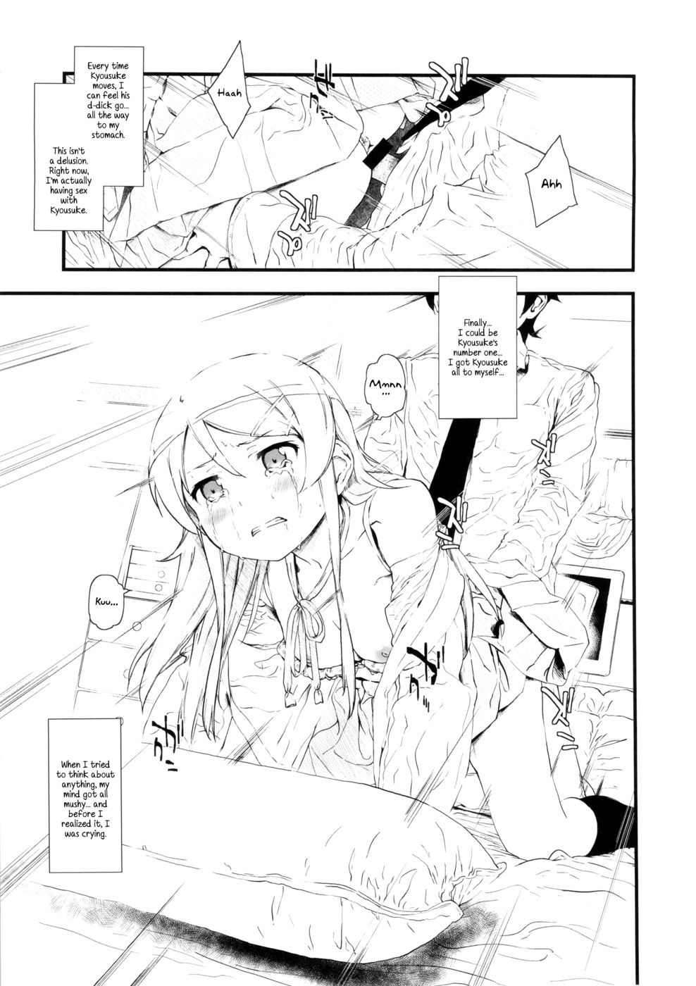 Hentai Manga Comic-Hoshizuku Namida-Chapter 1-21